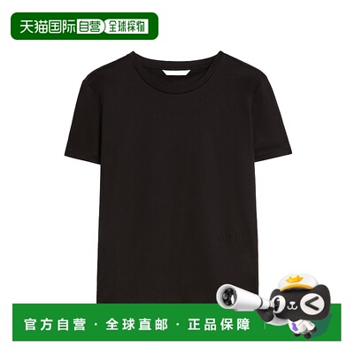 香港直邮MaxMara 麦斯玛拉 女士 棉质T恤 NERINA black黑色 舒适