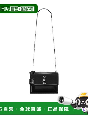 香港直邮Saint Laurent SUNSET 中号单肩包 442906AAB8O斜挎包