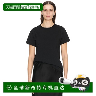 Florie Row 女士 8652K643针织 上衣 香港直邮潮奢 1h可退 The