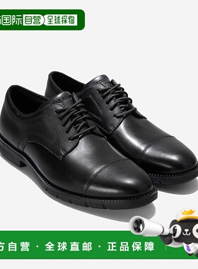 自营 Cole Haan FlexGrand 360 C40432牛津男式黑色帽子鞋头正装Z