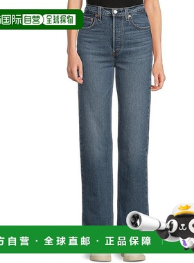 自营Levi's Ribcage Full Length Jeans Womens Blue Denim Strai