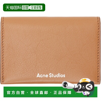 香港直邮Acne Studios 艾克妮 男士 棕色 Folded Leather 钱包 CG