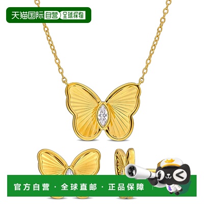 自营Mimi & Max 1/2ct TGW Created White Sapphire Butterfly St