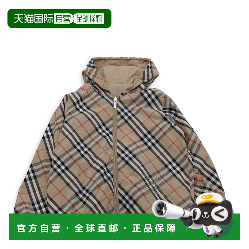 1h可退 香港直邮潮奢 Burberry 巴宝莉 女童 KB6 RUFUS CHK RVS