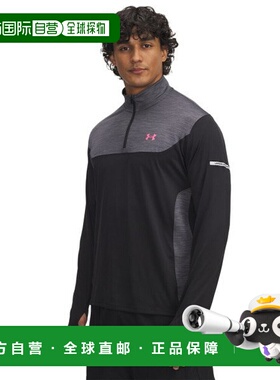 韩国直邮UNDER ARMOUR Under Armour HeadquartersUA Tech Utilit