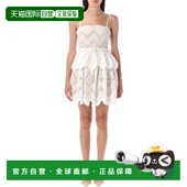 香港直邮Self Portrait 女士 1h可退 棉质刺绣迷你连衣裙 PF25118