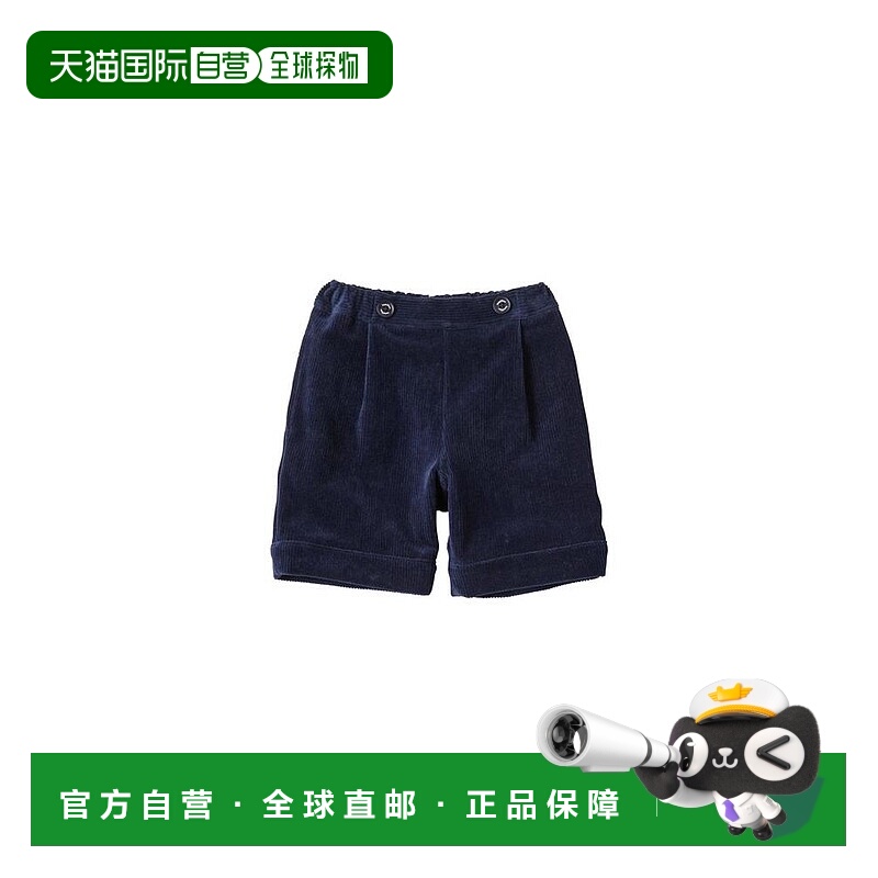 日本直邮日潮 Familiar休闲秋季弹性三分裤345360