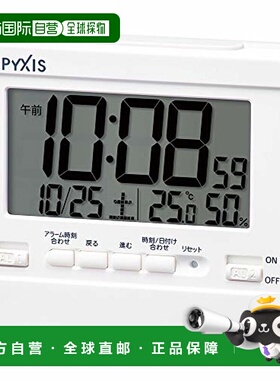 【日本直邮】Seiko精工 座钟 白色90×105×42mm NR538W