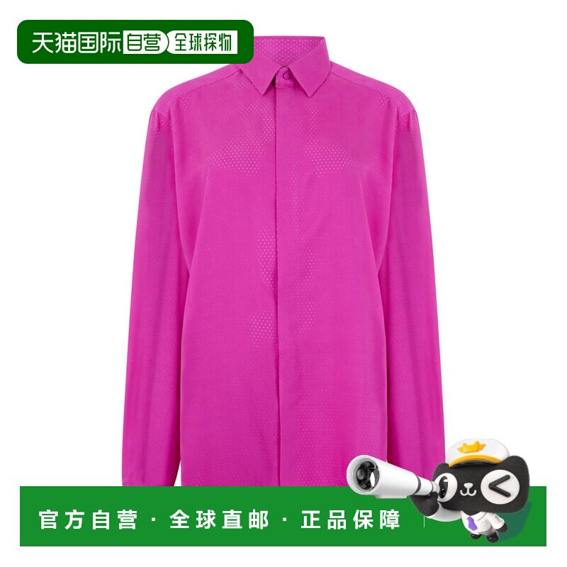 1h可退 香港直邮TOM FORD 男士衬衫 HRVF01S0274PBR SS2026 粉红