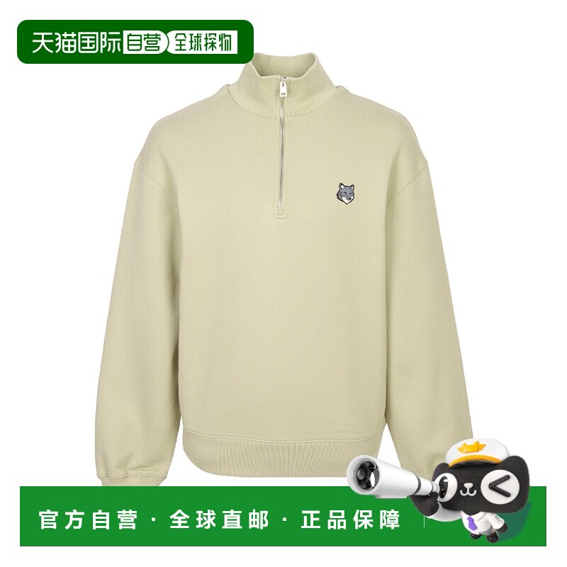 1h可退 韩国直邮maison kitsune 男士 帽衫运动夹克衫长袖