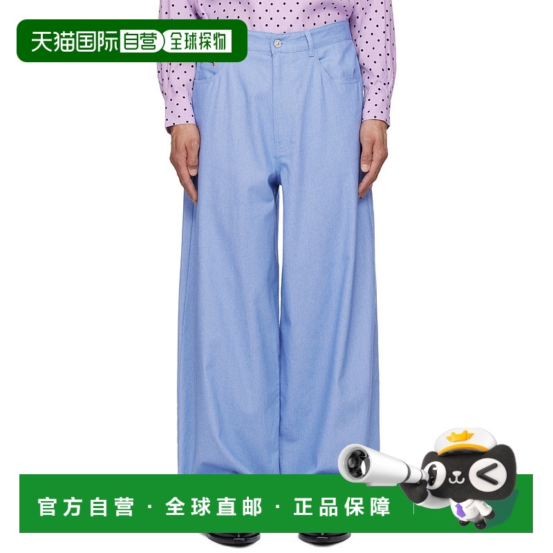 1h可退 香港直邮MARNI 男士牛仔裤 PUJU0108A1UTC47600B50 SS2025