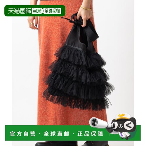 1h可退 日本直邮TRANOI 女士可拆卸肩带荷叶边手提包 多款色彩选