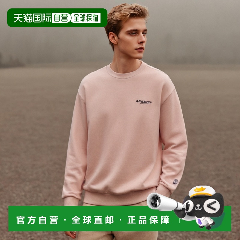 韩国直邮DISCOVERY探索圆领袖口标卫衣男女同款浅粉DXMT33024系列