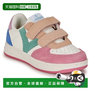 欧洲直邮Victoria  SIEMPRE 女童鞋子低帮板鞋 1124116-ROSA