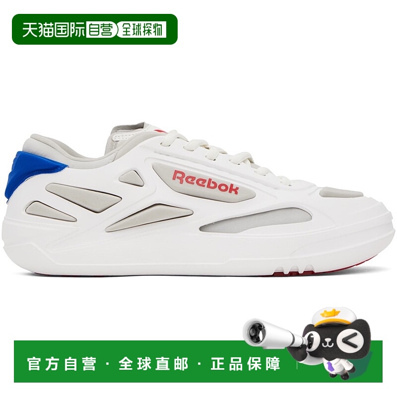 1h可退 香港直邮潮奢 Reebok 锐步 男士 白色 Club C FWD 运动鞋