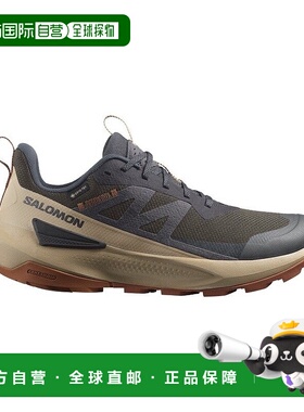 自营欧洲直邮Salomon萨洛蒙 ELIXIR ACTIV GORE-TEX系列男士暗灰/