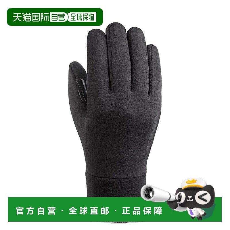 日本直邮Dakine Storm Liner 男士滑雪单板内手套