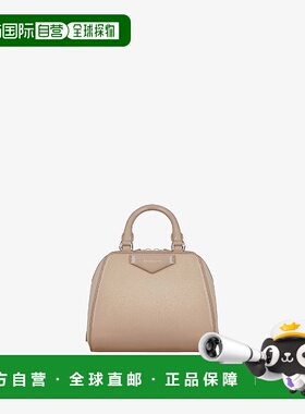 欧洲直邮GIVENCHY 纪梵希 25秋冬 BB50ZUB25Q-271 女士 手提包