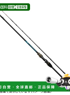 日本直邮 大和菲力鱼 X MH-180・R (2 条)