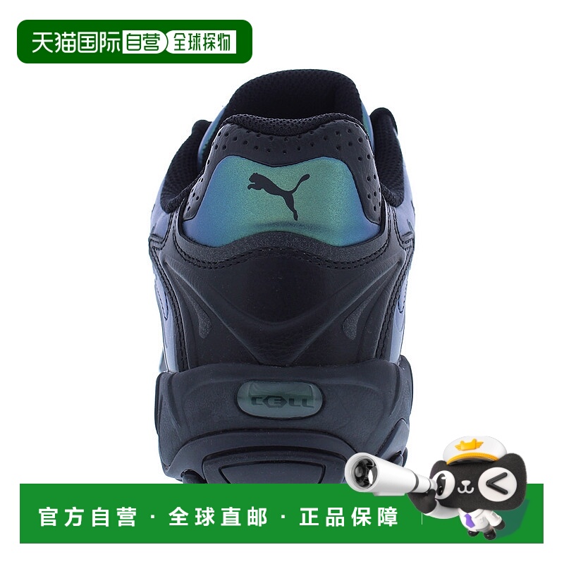 美国直邮puma 男士 自行车骑行鞋