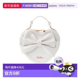 日本直邮日潮 Liz Lisa蝴蝶结心形包 153-9502-0新款斜挎包手提包