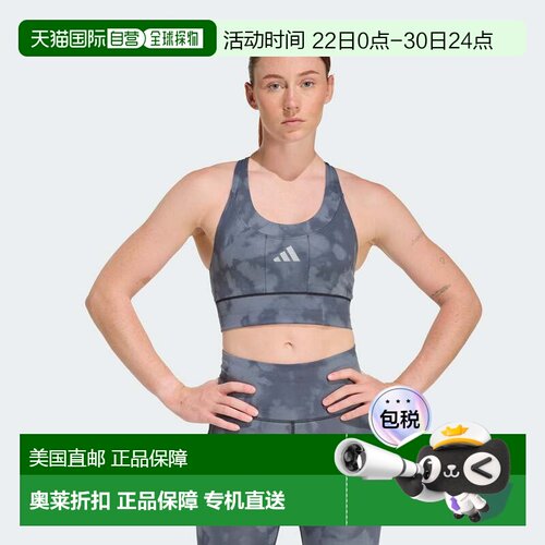 自营Women's adidas adi365 Running Pocket Graphic Medium Supp