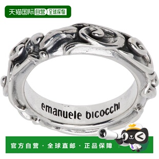 1h可退 香港直邮潮奢 Emanuele Bicocchi 男士 Arabesque 戒指 KL