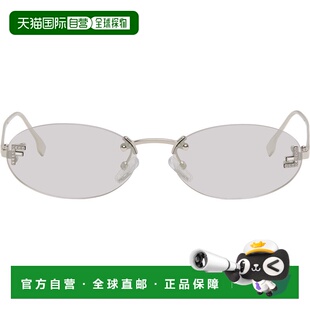 Ford 汤姆 Fendi 香港直邮潮奢 First 银色 Tom 男士 1h可退 福特