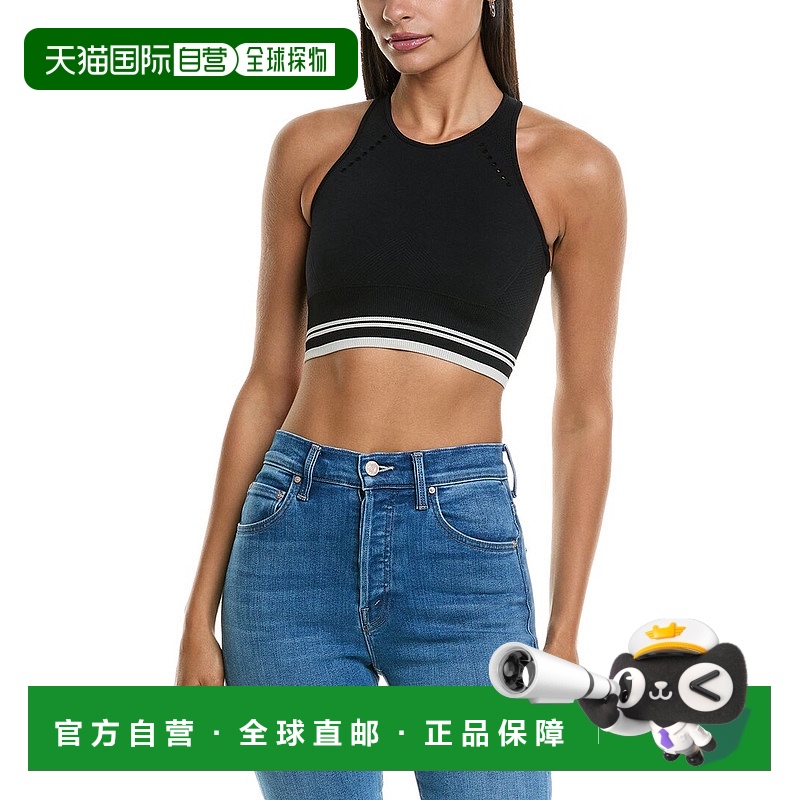 自营 Reiss Harper露脐上衣-黑色 美国奥莱直发