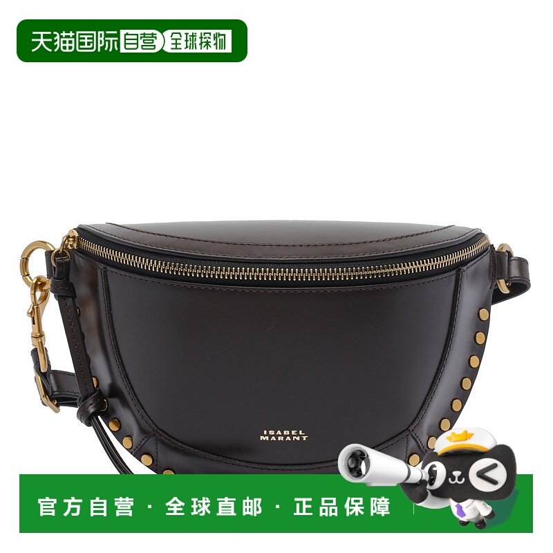 香港直邮ISABEL MARANT 女士单肩包 BJ0001FAA1C01M50CL AW2025
