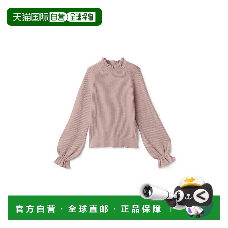 日本直邮日潮 GRL 领口荷叶边糖果袖针织衫上衣 mb1088 早秋穿搭,女装/女士精品,毛针织衫,淘宝优惠券,粉丝福利购,淘宝优惠卷