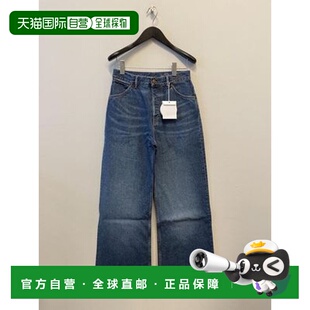 香港直邮CHLO&Eacute; 女士牛仔裤 C23SDP5215640X直筒裤