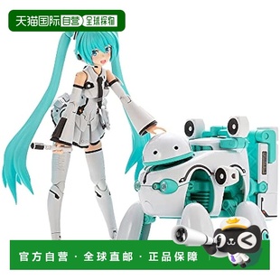 【日本直邮】Kotobukiya寿屋 模型 初音未来/TAMOTU 150mmFG145