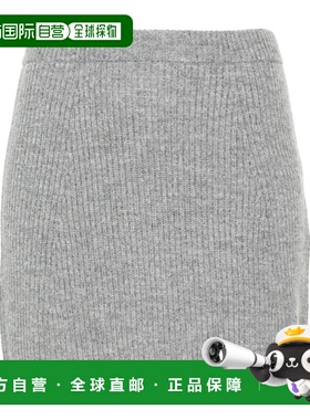 1h可退 香港直邮Sportmax 斯宝麦斯 女士 SportMax 灰色半身裙 22