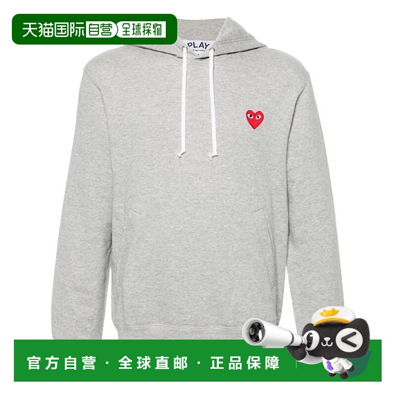 韩国直邮Comme des Garçons 连帽 T 恤 AXT1700511 DOM