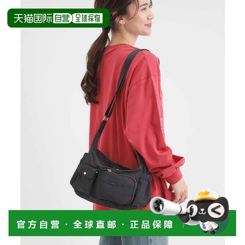 1h可退 日本直邮SHOO・LA・RUE 女装 多口袋防水立体设计肩包 C7004