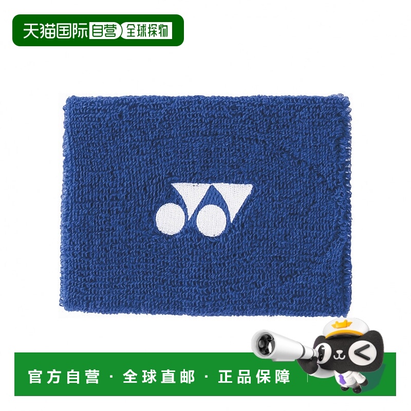 日本直邮YONEX-Yonex网球腕带（1件）AC492：宝蓝色Yonex尤尼克斯