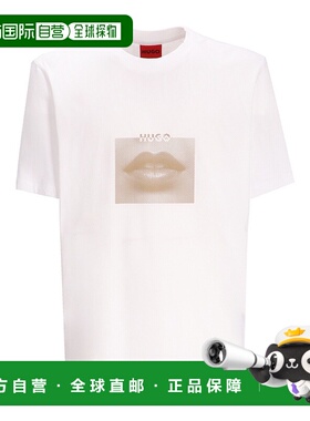 香港直邮Hugo Boss 短袖T恤 50544496