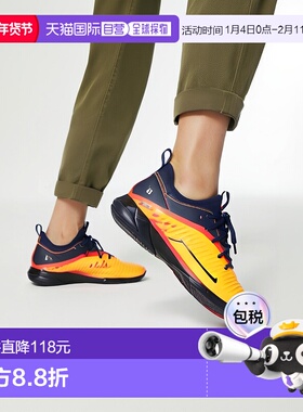 日本直邮Nike 幻影6 LOW ACAD TF EH 儿童足球训练鞋 HQ2040-800