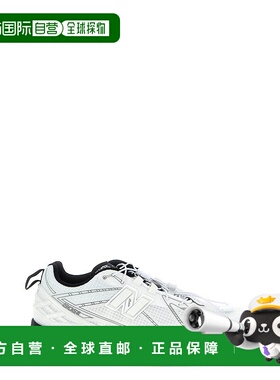 1h可退 香港直邮潮奢 New Balance  男士 '1906-R' 运动鞋 U1906R