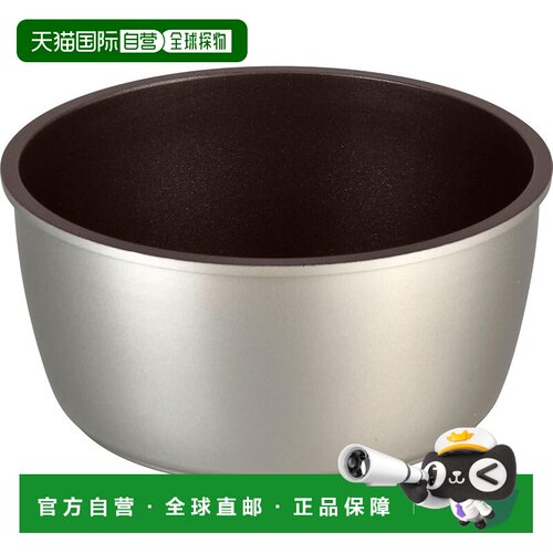 【日本直邮】和平Freiz 可拆柄锅18cm 沙色 IH燃气烤箱适用 Lycka