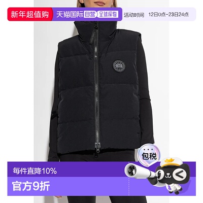 美国直邮CANADA GOOSE - Women Black Label Grandview Cropped V