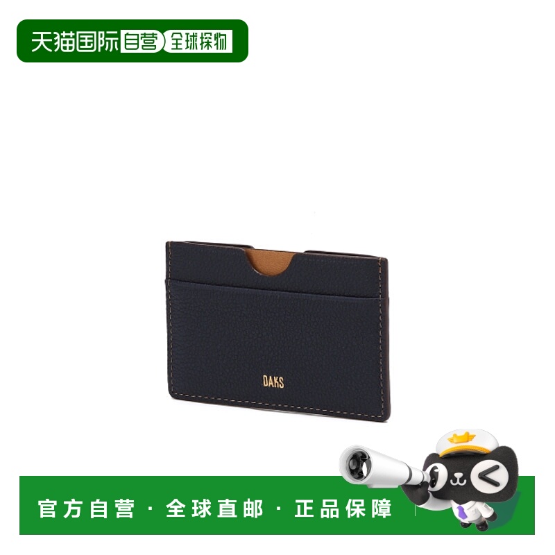 韩国直邮DAKS MEN'S ACCESSORIES 男士卡包DBHO4FS01N2牛皮