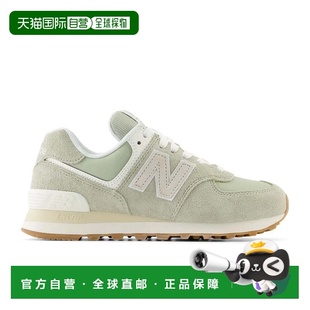 自营New Balance 574 WL574QD2 Sneakers Light Green Lifestyle