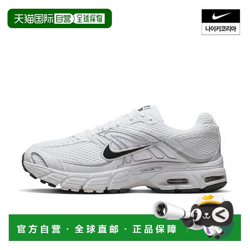 韩国直邮NIKE {店内}NIKE Air Max Moto 2K IO9279-100 890541NIK