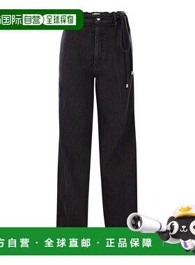 1h可退 香港直邮Sportmax 斯宝麦斯 女士 CAPSULA 连腰带牛仔裤 2