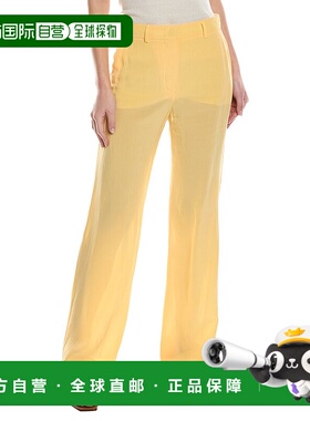 自营 max maraSportmax Persia 长裤 - 黄色 美国奥莱直发阔腿裤