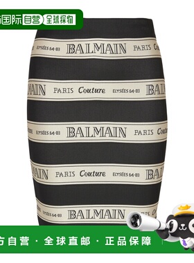 1h可退 香港直邮女士 缎带图案提花短裙 25SS半身裙包臀裙