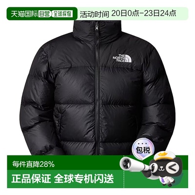 香港直邮北面THE NORTH FACE 1996系列 男款立领保暖防水700蓬羽