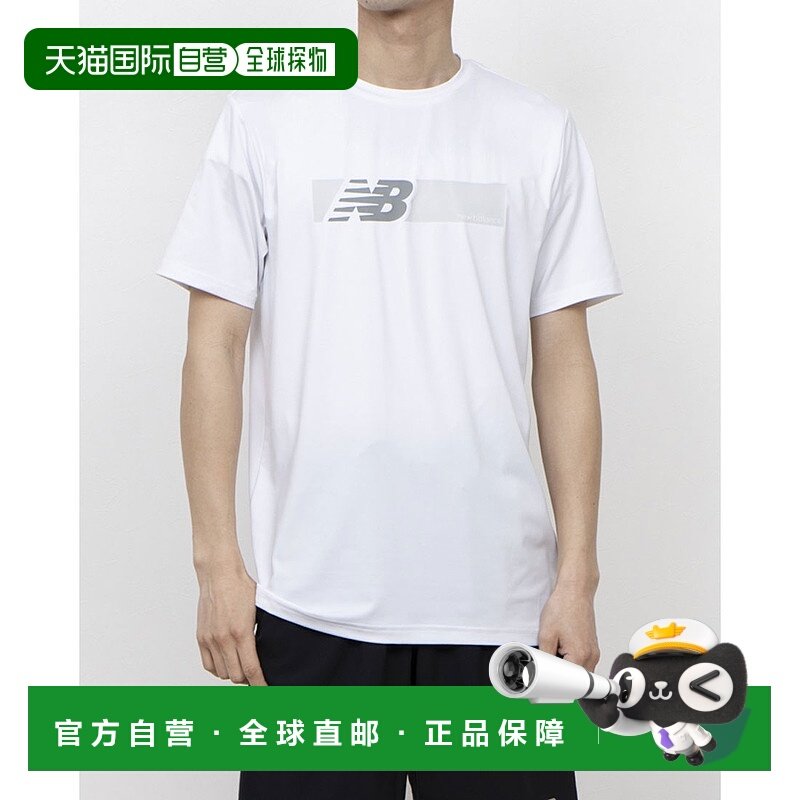 日本直邮New Balance 男士运动短袖T恤带 Box Logo（MT51072）（